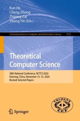 Read: Theoretical Computer Science Book