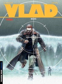 Vlad - tome 5 - Taïga - Griffo & Yves Swolfs
