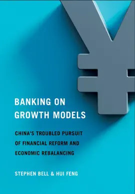 Read: Banking Book on Growth Models