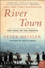 River Town - Peter Hessler Cover Art