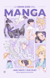 La gran guía del manga Book Cover