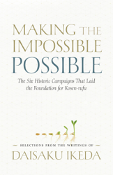 Making the Impossible Possible