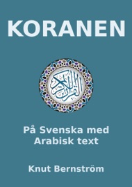 KORANEN - Allah
