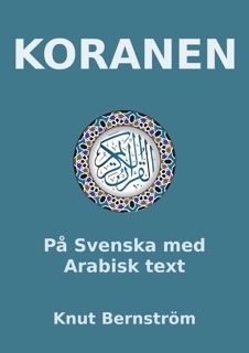 KORANEN by Allah