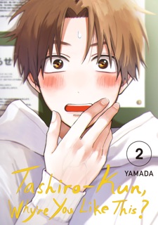 Tashiro-kun, Why're You Like This? (Regular Edition) Volume 2 by yamada
