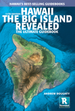 Hawaii The Big Island Revealed - Andrew Doughty Cover Art