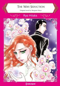 The Wife Seduction