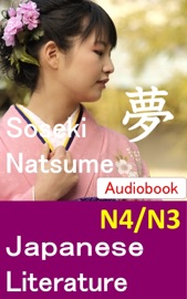 Japanese Reading Practice: JLPT N4/N3 - Soseki Natsume & Learning to Read Japanese