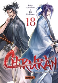 Chiruran T18 - Shinya Umemura, Eiji Hashimoto & Damien Guinois