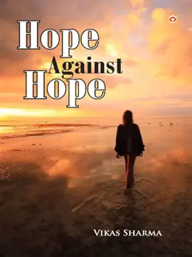 Read: Book Hope Against Hope