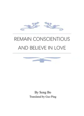 Read: Remain Conscientious and Believe in Love Book
