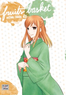 Fruits Basket Perfect T07 by Natsuki Takaya