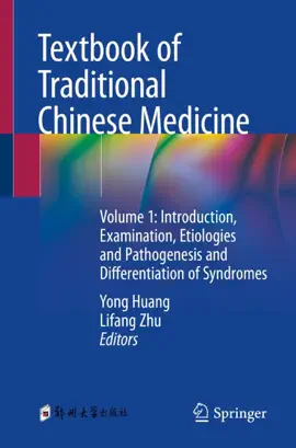 Read: Book Textbook of Traditional Chinese Medicine
