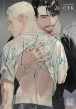Midnight Rain