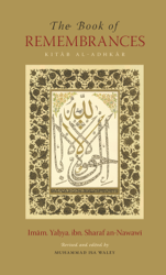 The Book Of Remembrances