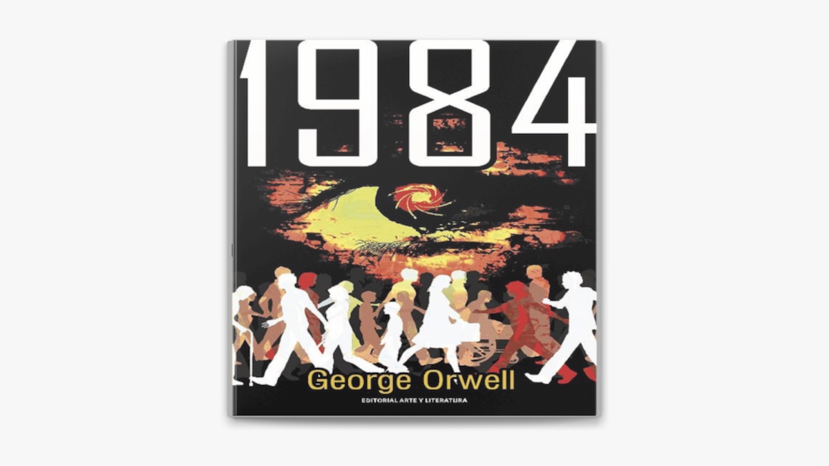 1984 de George Orwell | Domestika, image size:1200x675