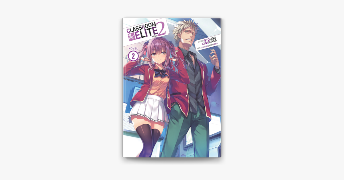Classroom of the Elite (Manga) Vol. 1 par KINUGASA, SYOUGO & AL
