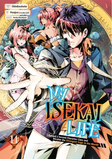 My Isekai Life 14 by Shinkoshoto, Ponjea (Friendly Land) & Huuka Kazabana