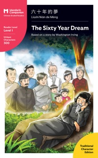 The Sixty Year Dream (Traditional) by Washington Irving