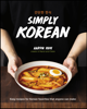 Simply Korean - Aaron Huh