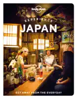 Experience Japan 1 [2022]
