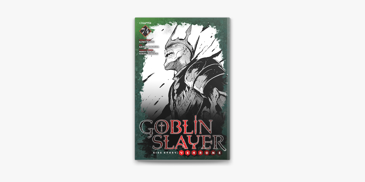 Goblin Slayer Side Story Year One Manga Volume 7