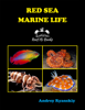 Red Sea Marine Life - Andrey Ryanskiy
