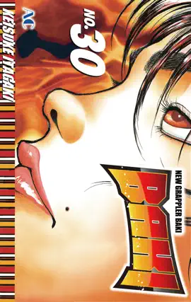 BAKI Volume 30