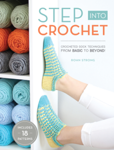 Step Into Crochet - Rohn Strong Cover Art