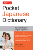 Tuttle Pocket Japanese Dictionary - Samuel E. Martin