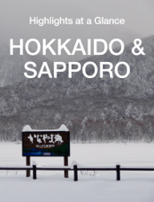 Hokkaido &amp; Sapporo Travel Guide - Kosuke Tsukagoshi Cover Art