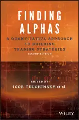 Finding Alphas