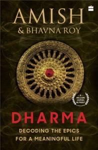 Dharma