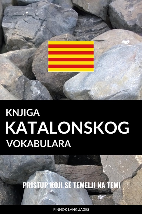 Knjiga katalonskog vokabulara