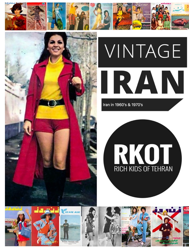 VINTAGE IRAN