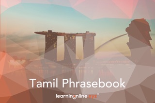 Tamil Phrasebook by Learningonlinexyz Inc