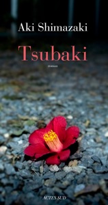 Tsubaki Book Cover