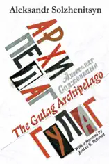 The Gulag Archipelago