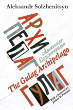 The Gulag Archipelago - Aleksandr Solzhenitsyn Cover Art