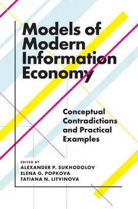 Read: Models of Modern Information Economy Book