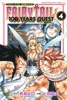 FAIRY TAIL 100 YEARS QUEST(4)