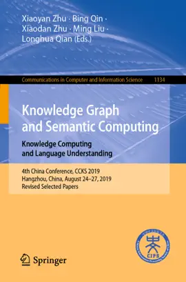 Read: Book Knowledge Graph and Semantic Computing: Knowledge Computing and Language Understanding