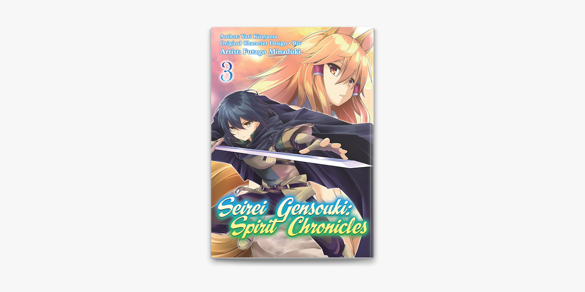 Seirei Gensouki: Spirit Chronicles Volume 4 See more