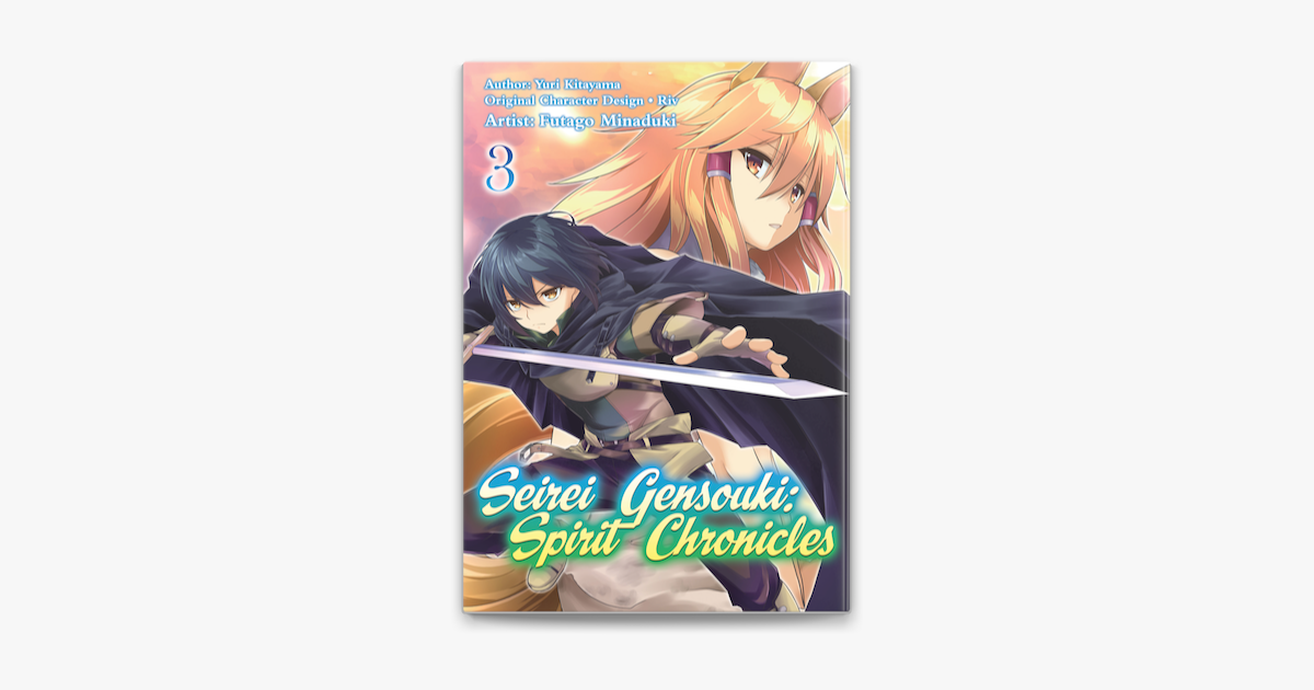 Seirei Gensouki: Spirit Chronicles Mini Anime