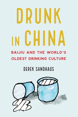 Drunk in China i Apple Books