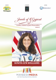 Jewels of Gujarat: Sunita Lyn Williams - Maneesh Media
