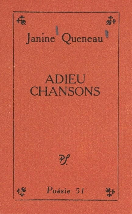 Adieu chansons