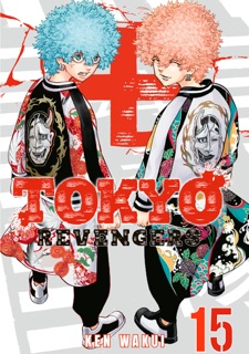 Tokyo Revengers Volume 15 by Ken Wakui