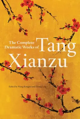 Read: The Complete Dramatic Book Works of Tang Xianzu