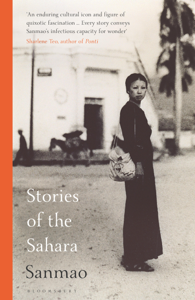 Stories of the Sahara - Sanmao Cover Art